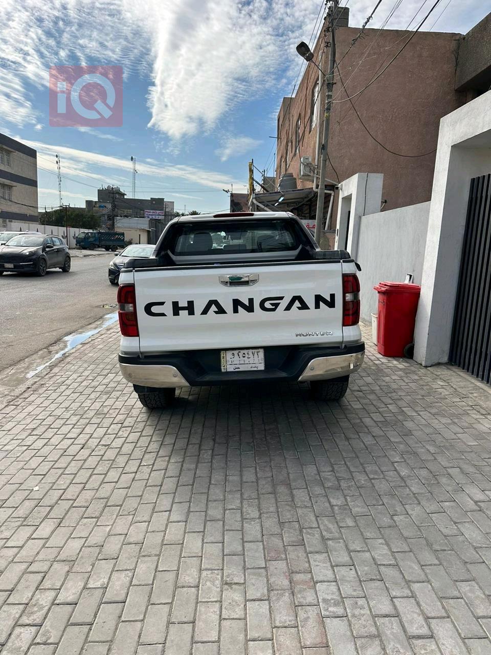 چانگان هەنتەر